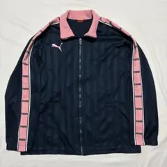 【レア✨️】PUMA プーマ プージャー ジャケット ピンク ジャージ ネイビー