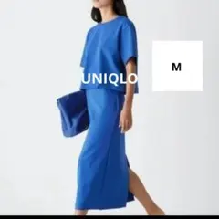 クレープジャージーナロースカート