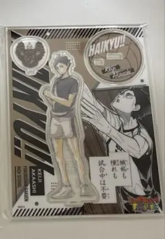 ハイキュー‼︎ キャラパネ軍団‼︎ アクリルスタンド 影山飛雄 - メルカリ