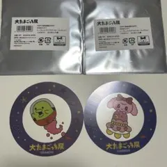 大たまごっち展 シークレットクリアステッカーコレクション くちぱっち ゆめみっち