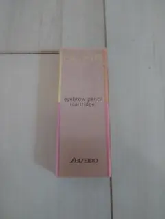 【新品】資生堂：アイブローペンシル カートリッジ