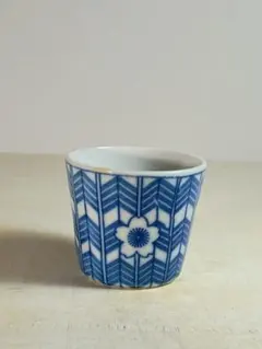 Item thumbnail for item ce4efcec-1590-4ea3-b007-6b3e4c2b692c