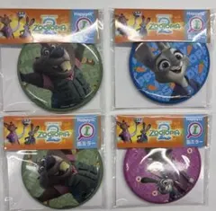 ズートピア2 くじ　缶ミラー3種4つセット