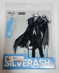 T H  ※グッズ整理中様 リクエスト 2点 まとめ商品