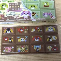 お茶犬 ちょこぶろっくしーる