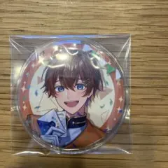 Item thumbnail for item 32ff255f-f083-4acb-9179-1368b00555c3