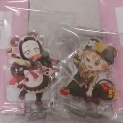 鬼滅の刃　実りの秋祭り　アクリルスタンド　竈門禰豆子　我妻善逸