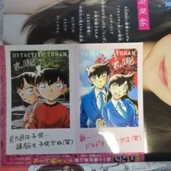 週刊少年サンデー　no.44付録　コナンチェキ風シール3セットと全員サービス
