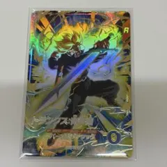 2026年最新】トランクス青年期 gdrの人気アイテム - メルカリ