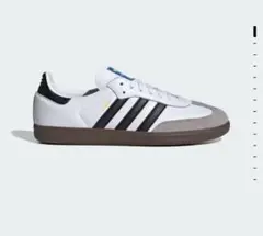 adidas originals samba OG