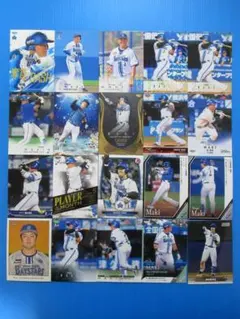 牧秀悟　２０枚セット　横浜DeNAベイスターズ　BBM