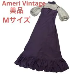 美品 アメリヴィンテージ LAYERED BALLOON HEM DRESSのサムネイル