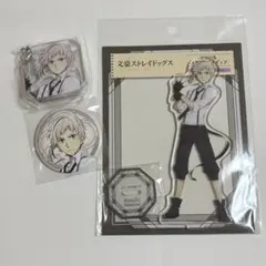 文豪ストレイドッグス アクリルスタンドフィギュア 中島敦 新ビジュアルver.