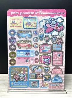 2026年最新】レトロポンポネットの人気アイテム - メルカリ 【平成