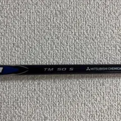 Item thumbnail for item f38fd6f6-3c29-40b4-8dd8-a9bac29e560a