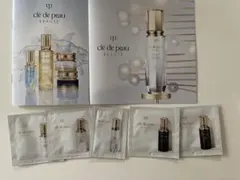 クレドポーボーテ セラムエクラ　サンプル