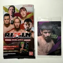 RIZINウエハース'25 No.11 カルシャガ・ダウトべック