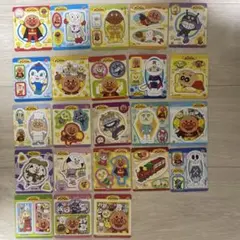 アンパンマンシール　23枚セット