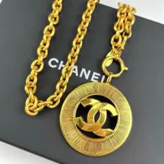 CHANEL シャネル ココマーク ネックレス ヴィンテージ ゴールド ロゴのサムネイル