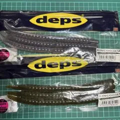 Item thumbnail for item 08c7e104-ebbd-460e-91e5-cd28ce5bf983