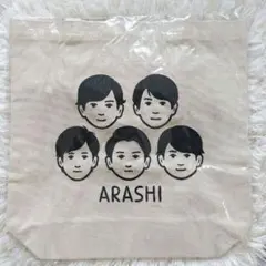 【新品未使用】嵐 嵐を旅する展覧会 ノリタケ メンバーイラスト トートバッグ