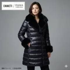 2026年最新】EMMETI レディース ダウンジャケットの人気アイテム 