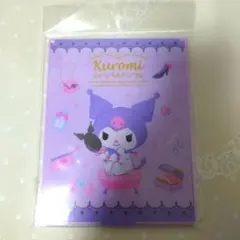 ダンガンロンパ V3 サンリオ くじ 王馬小吉 ポストカード 特典 | Mercari