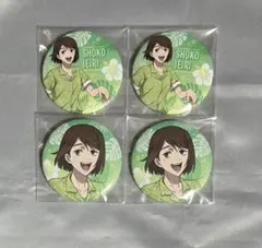 呪術廻戦 ドン・キホーテ 缶バッジコレクション 海ver 家入硝子 4点セット