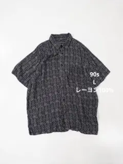 90s 総柄レーヨン半袖シャツ ヴィンテージ古着