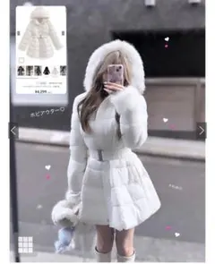 GRL ベルト付きファー Aラインダウンコート (kd79)