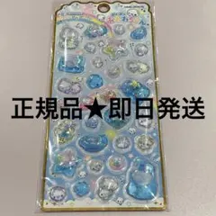 正規品★即日発送 ぷくぷく あわわちゃん メロウアクアリウム ウォーターシール