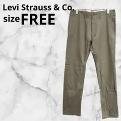 Item thumbnail for item 13326d6f-4eda-4851-b43a-4d2413b3cf1a