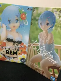 リラックスタイム レム フィギュア リゼロ