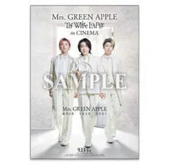 2025年最新】mrs.green apple ポスターの人気アイテム - メルカリ