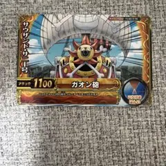 ワンピース ワンピーベリーマッチダブル サウザンド・サニー号 プロモ