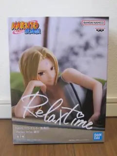 ナルト疾風伝 Relax time 綱手 フィギュア