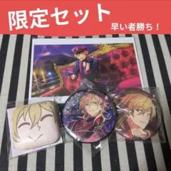 2026年最新】羽風薫 缶バッジ 中国の人気アイテム - メルカリ