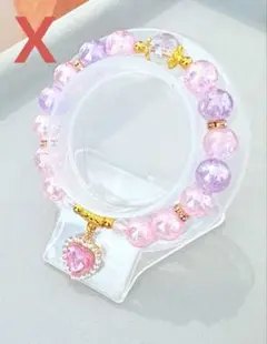 【感謝セール】100円ブレスレットX 匿名配送