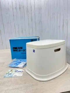 新品 アロン化成 N型ポータブルトイレ 便座カバー 防臭剤 看護 介護のサムネイル