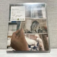 2026年最新】ロベール・ブレッソンの人気アイテム - メルカリ