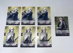 刀剣乱舞 ヴァンガード 山姥切国広　7枚セット