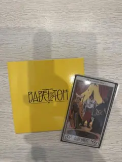 Item thumbnail for item 6cf29bc0-de2e-4f8a-8228-94af2c3fcc71