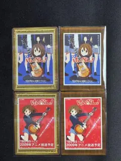 京アニ歴代ポスターカードコレクション けいおん！ - メルカリ