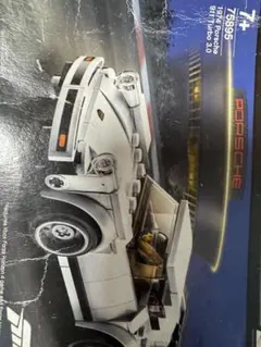 CORGI MAJOR TOYS 1143 アメリカン・ラフランス 消防車 - メルカリ