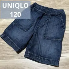 UNIQLO キッズ デニム ハーフパンツ デニムイージーショートパンツ 120