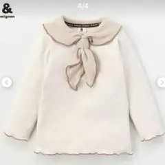 新品タグ付きバースデイ &mignon 長袖Tシャツ アイボリー