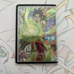 2025年最新】ドラゴンボールヒーローズ ブロリー3の人気アイテム