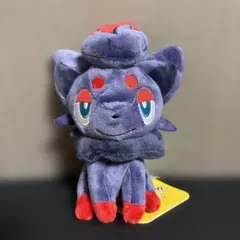 ポケモン コロっとまんまるぬいぐるみ 2010 ゾロア - メルカリ