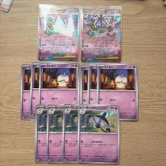 2026年最新】ポケモンカードexまとめ売りの人気アイテム - メルカリ