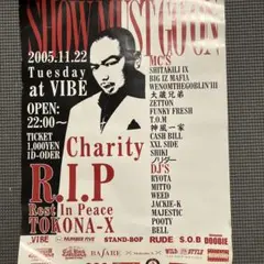 2025年最新】tokona ステッカーの人気アイテム - メルカリ